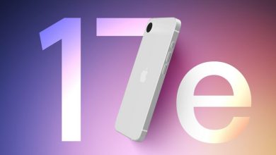 iPhone 17e