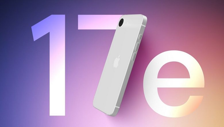 iPhone 17e