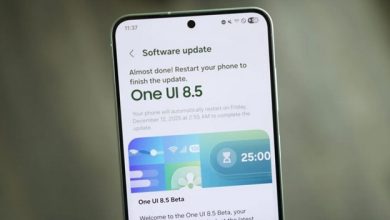 One UI 8.5