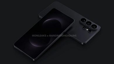 Galaxy S26 Ultra
