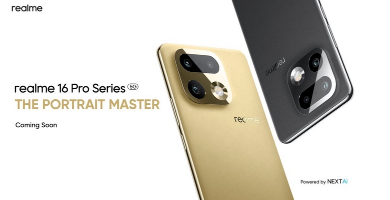 realme 16 Pro