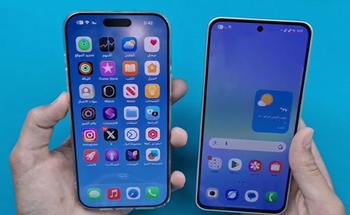 iOS 26.3