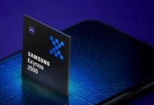 Exynos 2600