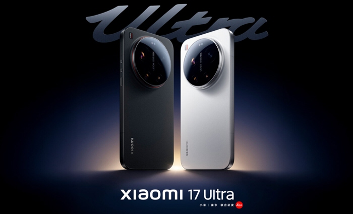 Xiaomi 17 Ultra