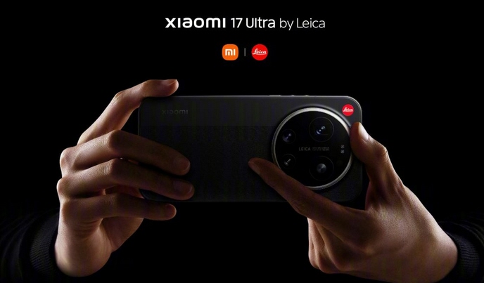 شاومي 17 ألترا نسخة لايكا Leica Edition