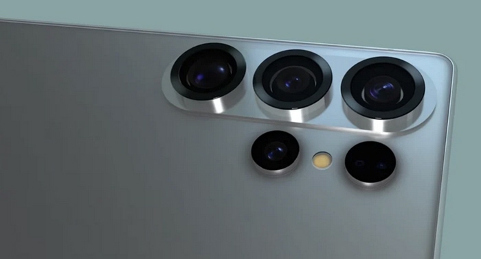 Galaxy S26 Ultra