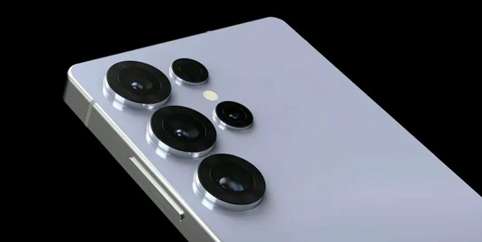 Galaxy S26 Ultra