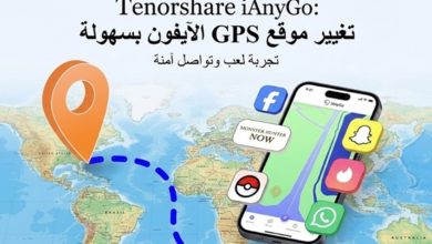 Tenorshare iAnyGo