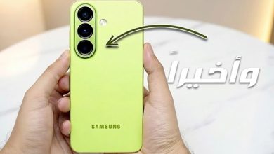 Galaxy A57