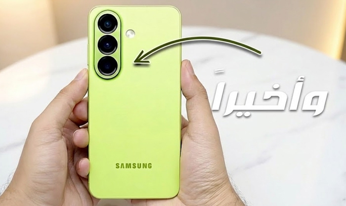 Galaxy A57