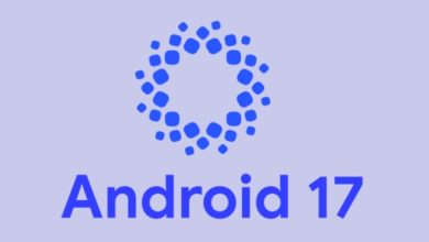 أندرويد 17