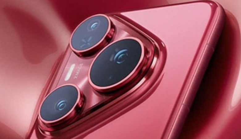 Huawei Pura 90 Ultra