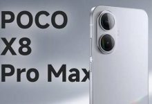 Poco X8 Pro Max