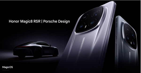 Magic 8 RSR Porsche Design