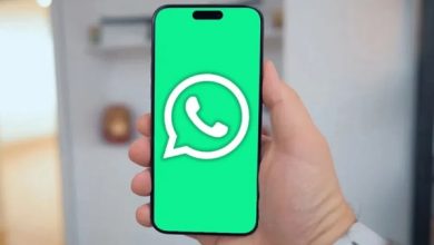 واتساب WhatsApp