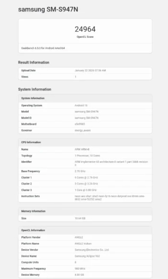 Galaxy S26 Plus