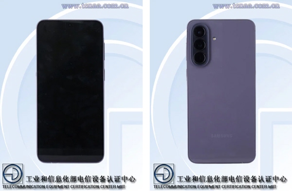 Galaxy A57