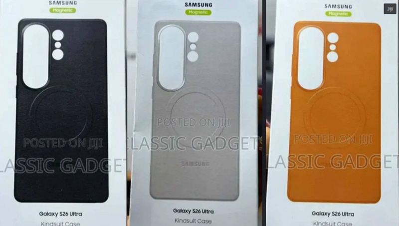 Galaxy S26 Ultra