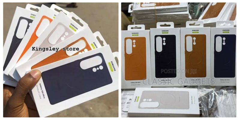 Galaxy S26 Ultra