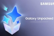 Galaxy Unpacked 2026