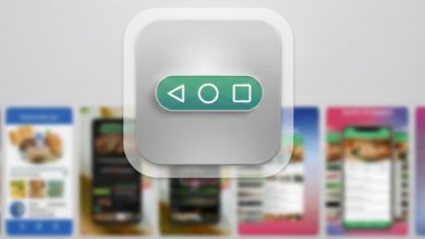 ما هو تطبيق Smart navigation bar - navbar؟