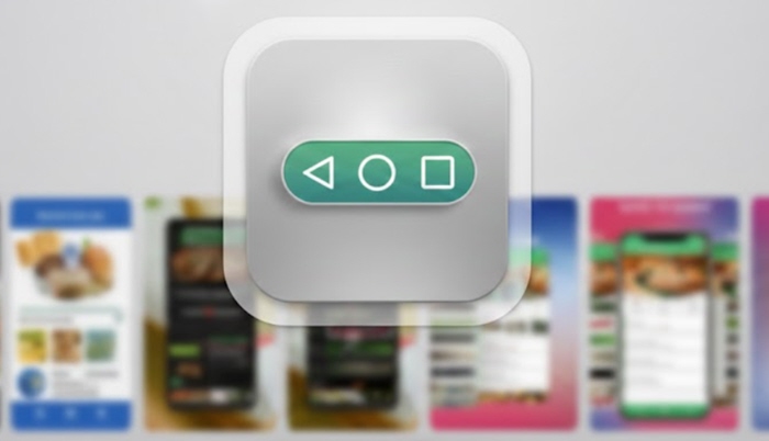 ما هو تطبيق Smart navigation bar - navbar؟