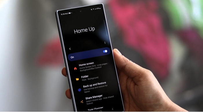 تطبيق Home Up