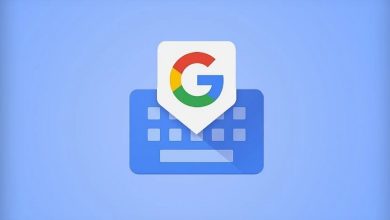 Gboard