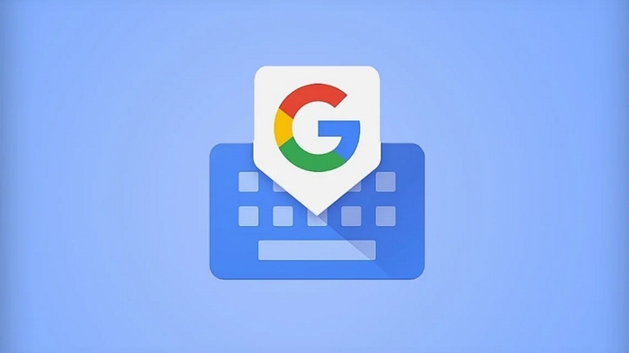 Gboard