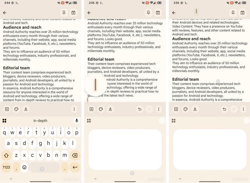 Gboard