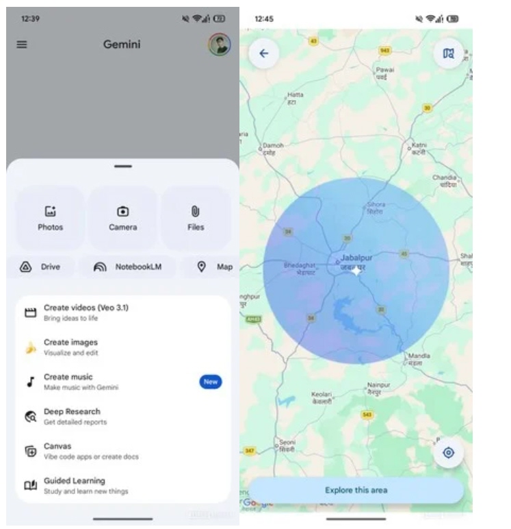 جيميناي Gemini يتكامل مع Google Maps