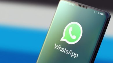 تحديث واتساب