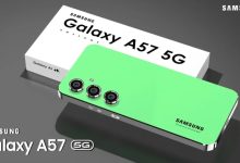 جالكسي A57