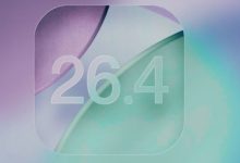 iOS 26.4