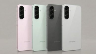 Galaxy A57