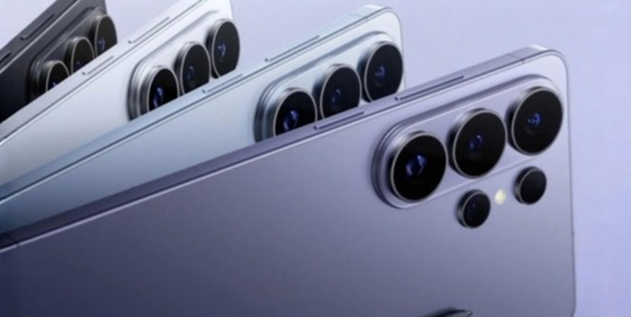Galaxy S26 Ultra