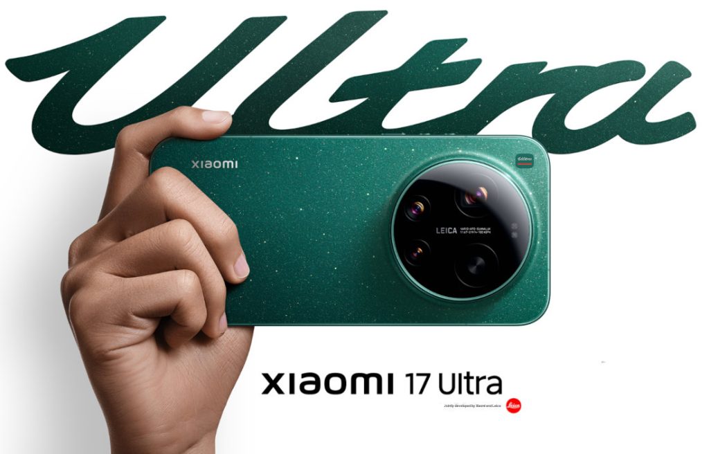 Xiaomi 17 Ultra