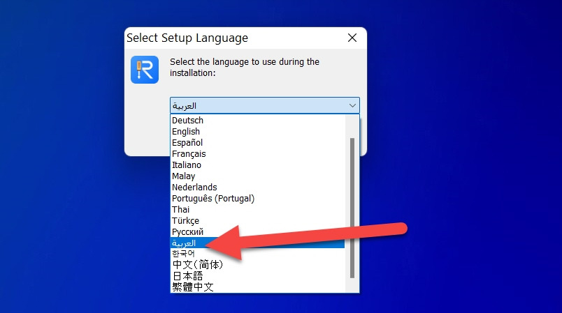 Tenorshare ReiBoot