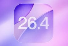 iOS 26.4