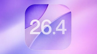iOS 26.4