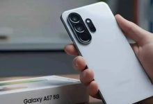 Galaxy A57