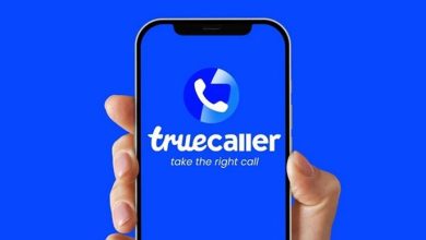 Truecaller