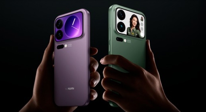Xiaomi 18 Pro