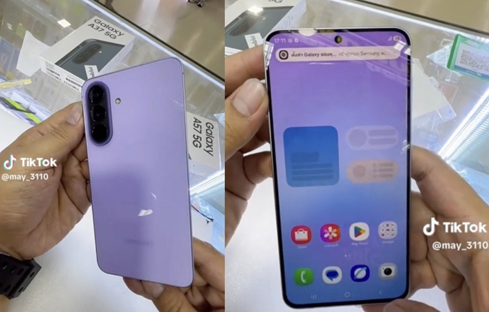 Galaxy A57