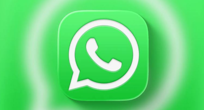 تطبيق واتساب