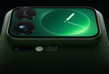 Xiaomi 18 Pro Max