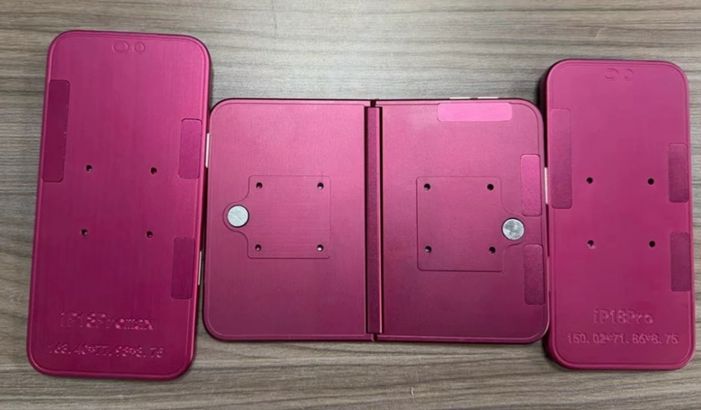 ايفون فولد iPhone Fold