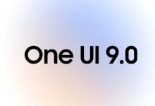 One UI 9