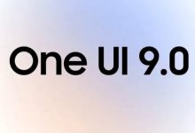 One UI 9