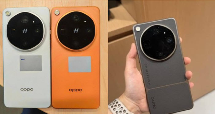 Oppo Find X9 Ultra